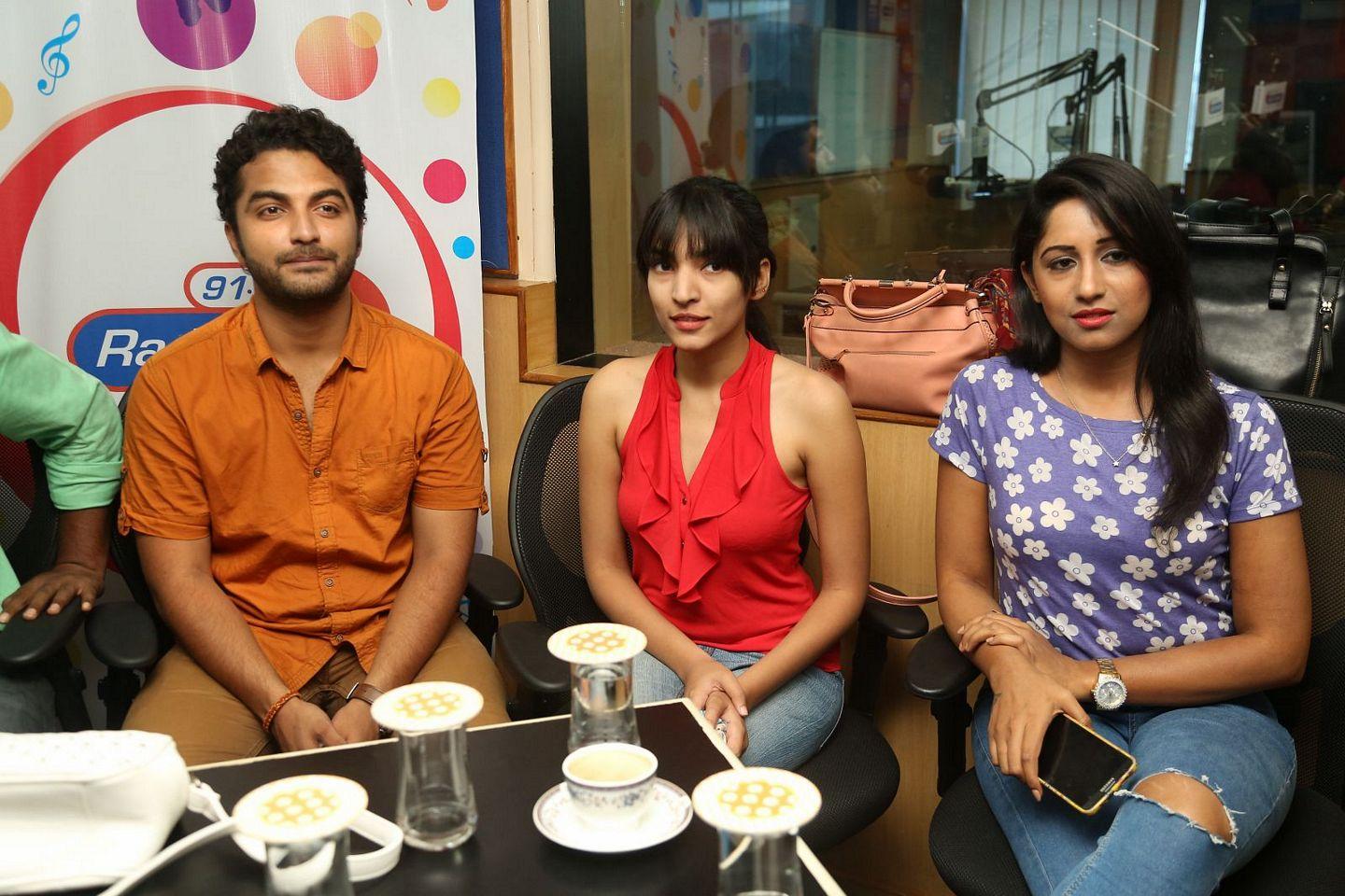 Ila Nee Jathaga Undali Trailer Launch Photos