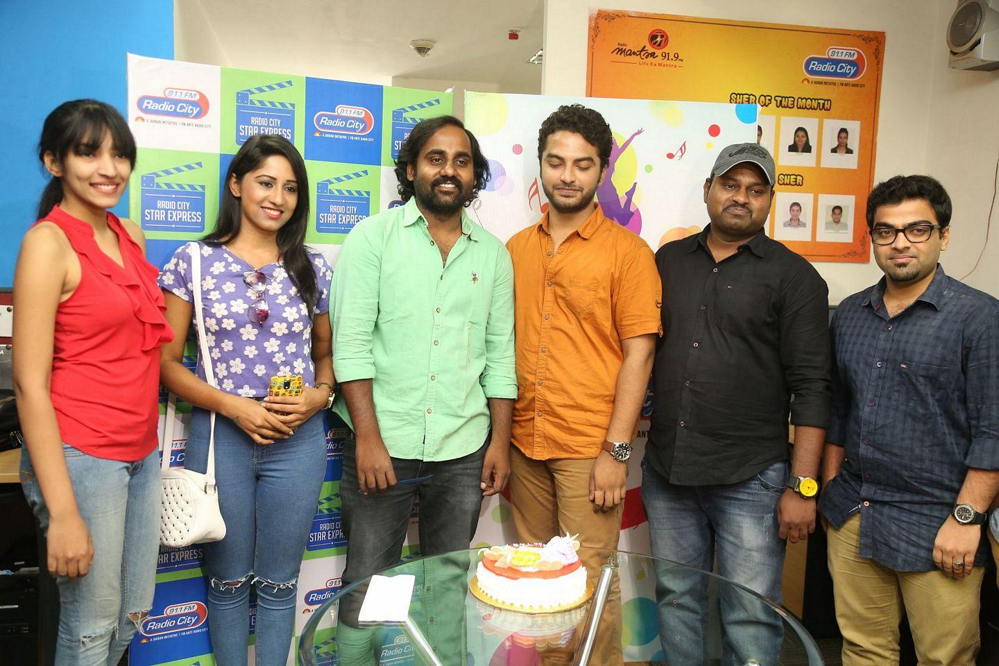 Ila Nee Jathaga Undali Trailer Launch Photos