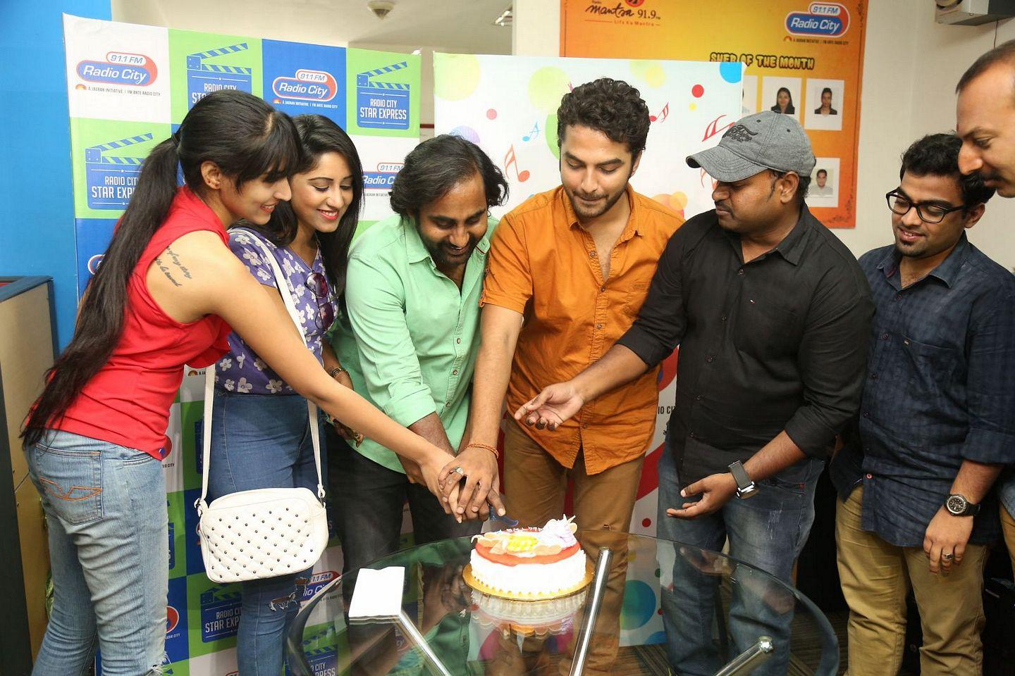 Ila Nee Jathaga Undali Trailer Launch Photos