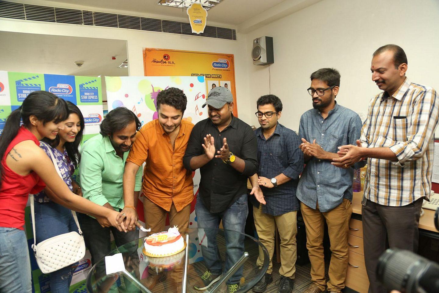 Ila Nee Jathaga Undali Trailer Launch Photos
