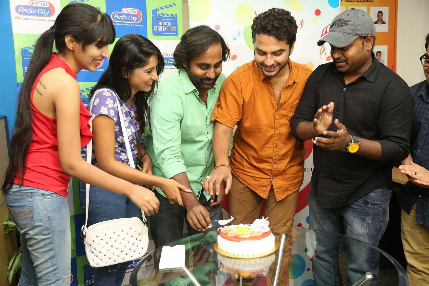 Ila Nee Jathaga Undali Trailer Launch Photos