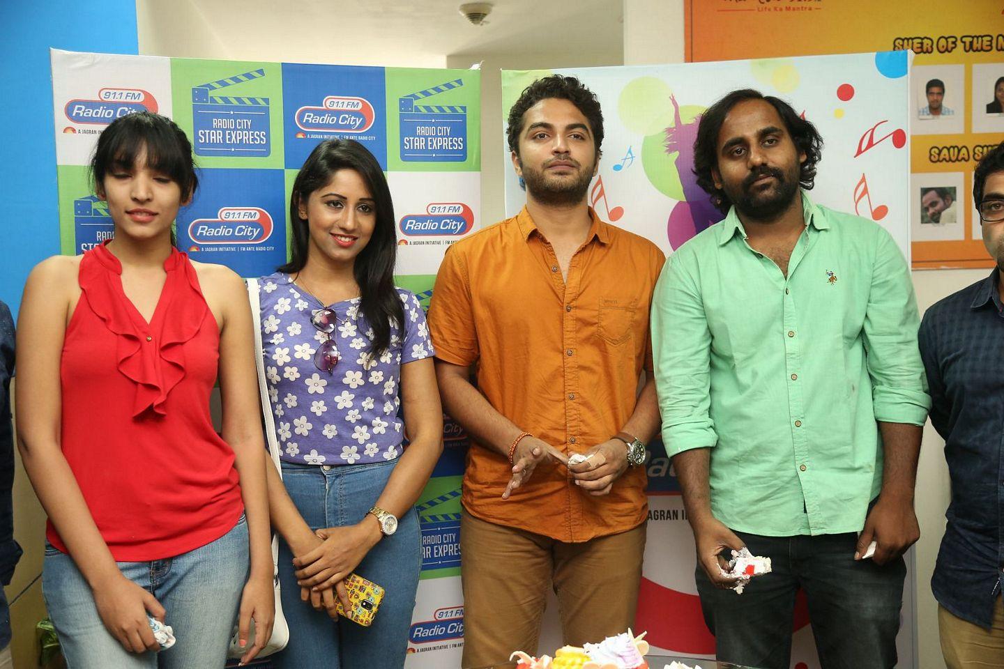 Ila Nee Jathaga Undali Trailer Launch Photos