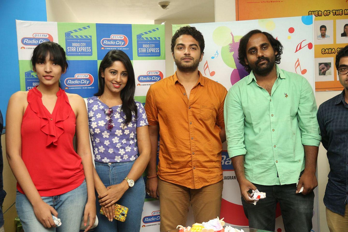 Ila Nee Jathaga Undali Trailer Launch Photos