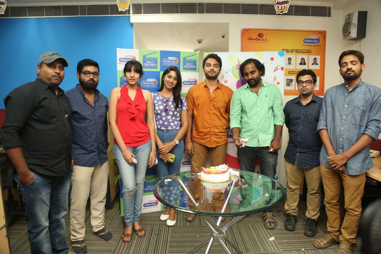 Ila Nee Jathaga Undali Trailer Launch Photos