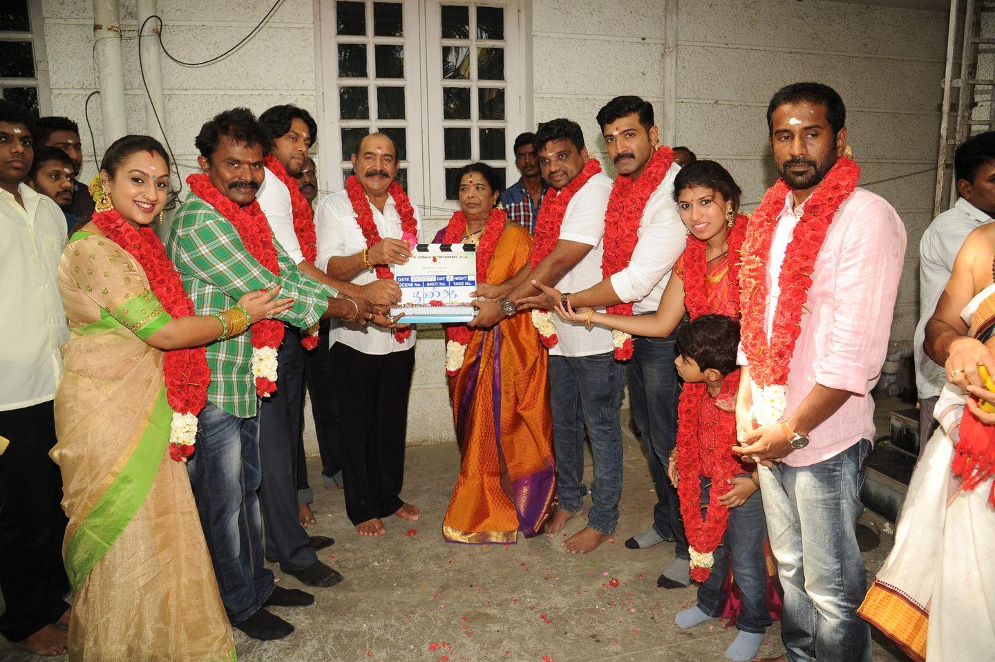 In Cinemas Entertainment Pvt Ltd Photos