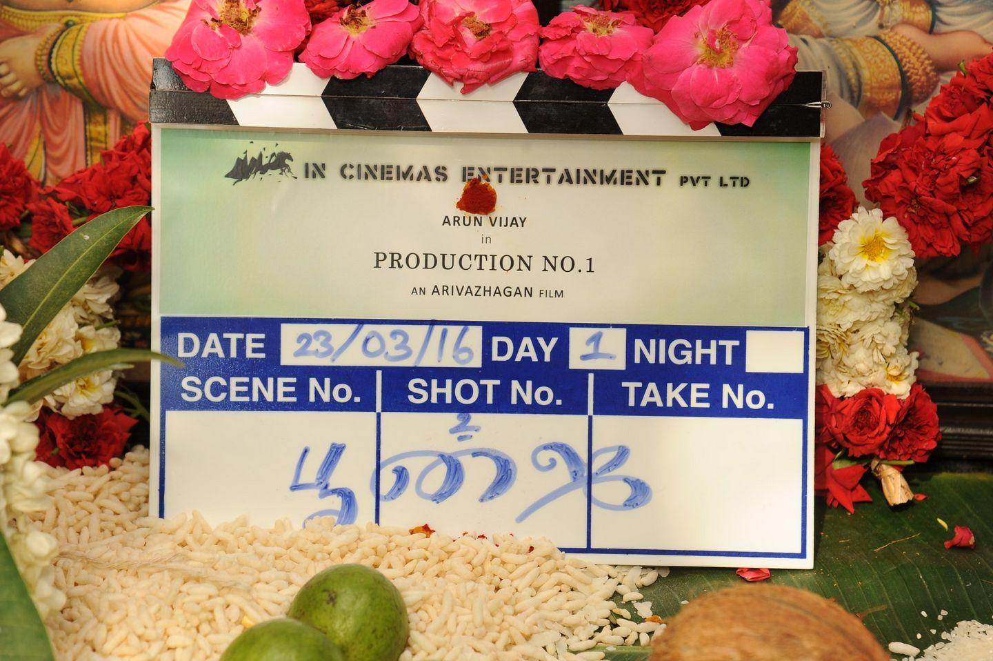 In Cinemas Entertainment Pvt Ltd Photos