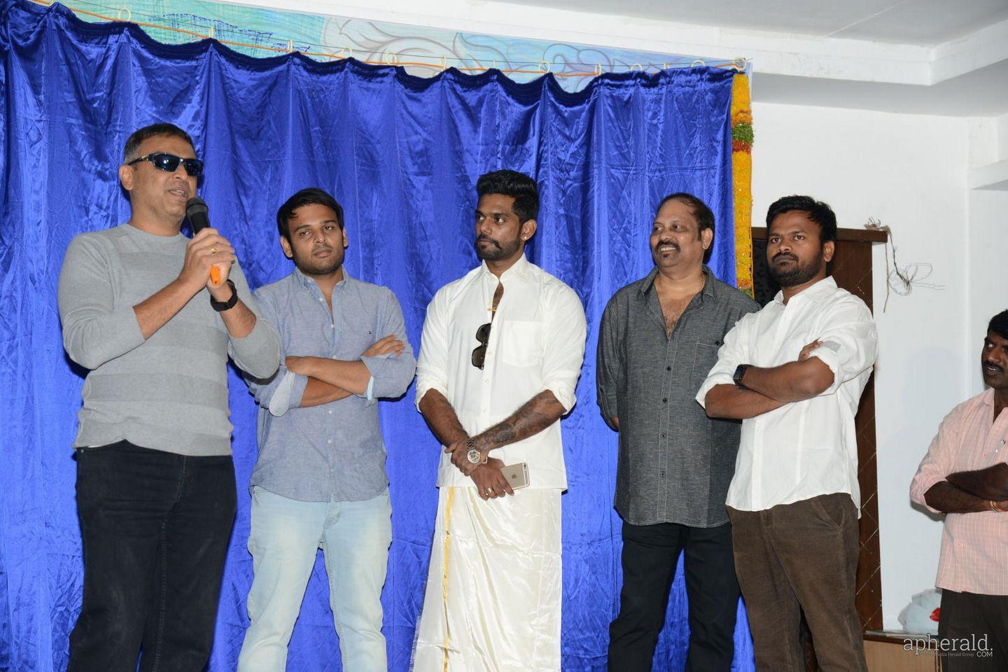 Ina Istam Nuvvu Press Meet Pics