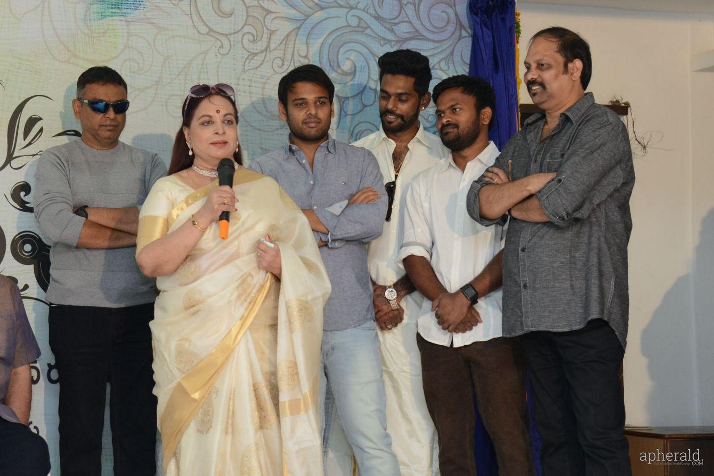 Ina Istam Nuvvu Press Meet Pics