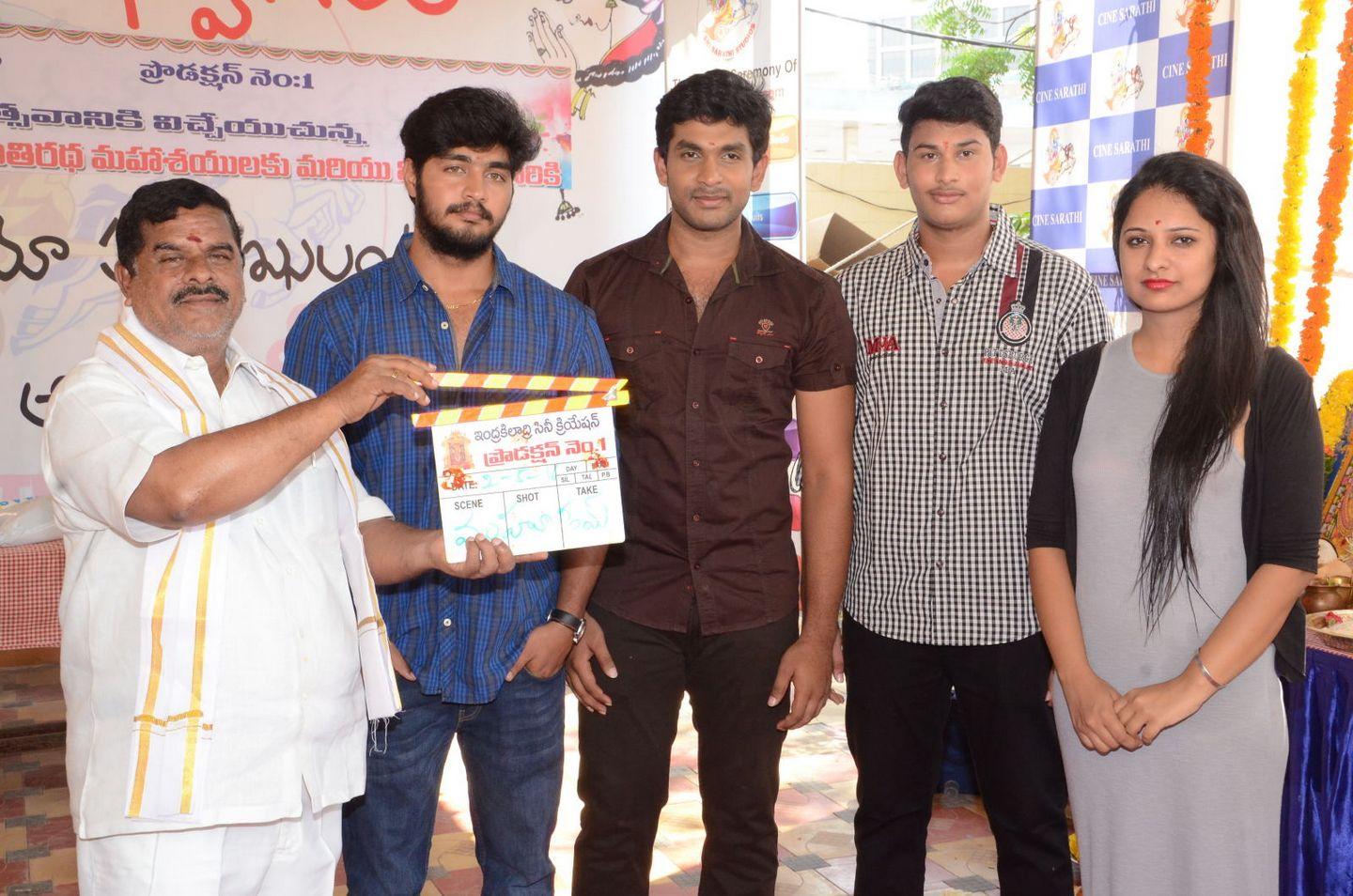 Indrakeeladri Cine Creation Movie Opening