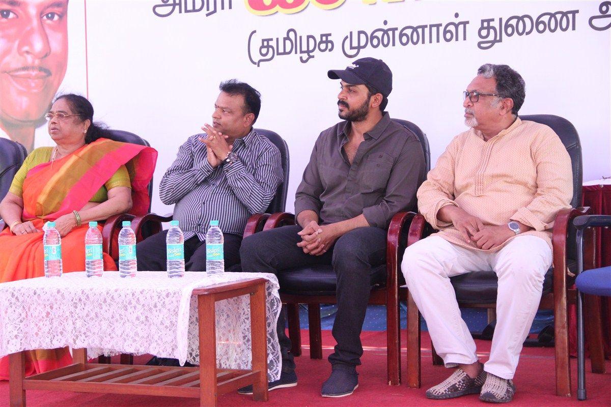 Isari Velan 29th Memorial Day Function Photos