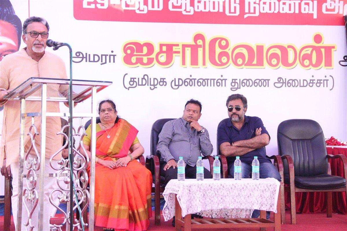 Isari Velan 29th Memorial Day Function Photos