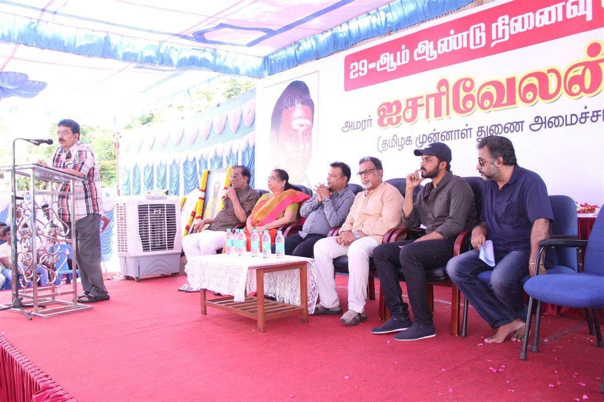 Isari Velan 29th Memorial Day Function Photos