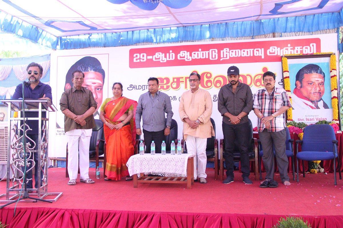 Isari Velan 29th Memorial Day Function Photos