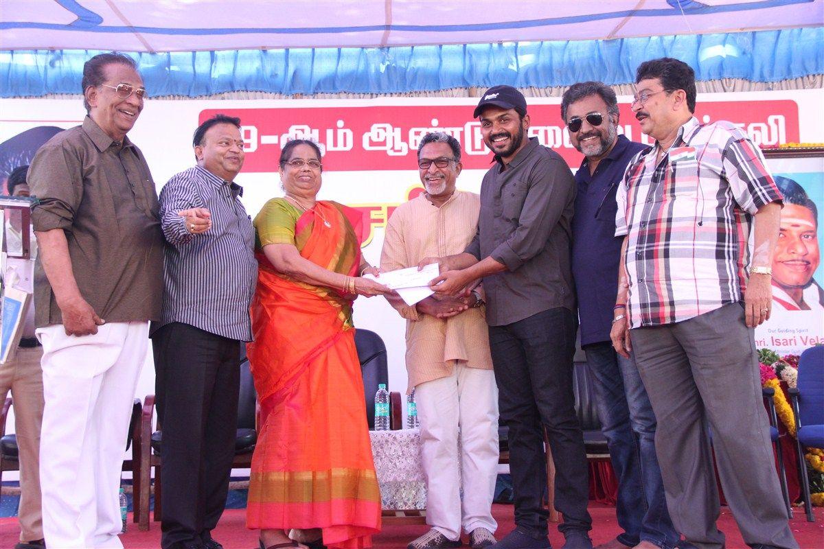 Isari Velan 29th Memorial Day Function Photos