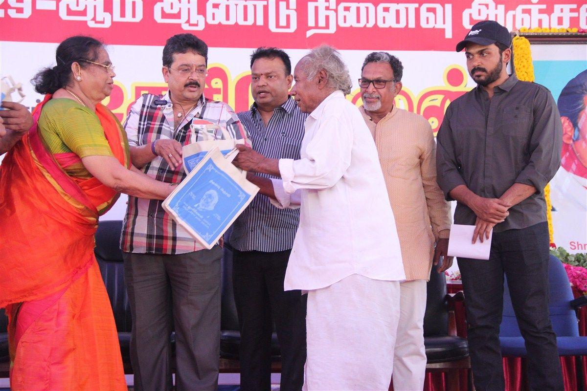 Isari Velan 29th Memorial Day Function Photos