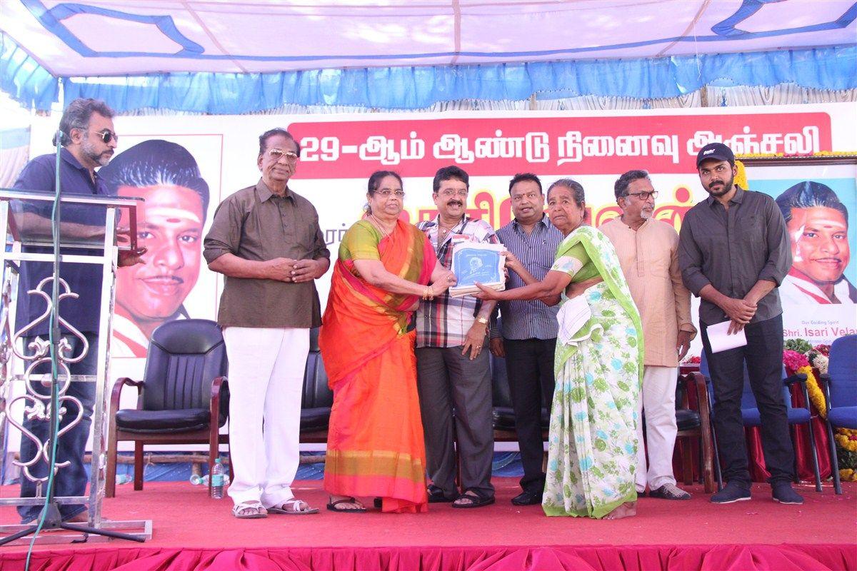 Isari Velan 29th Memorial Day Function Photos
