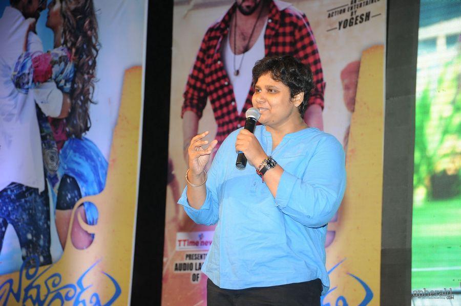 Jadoogadu Audio Launch Photos