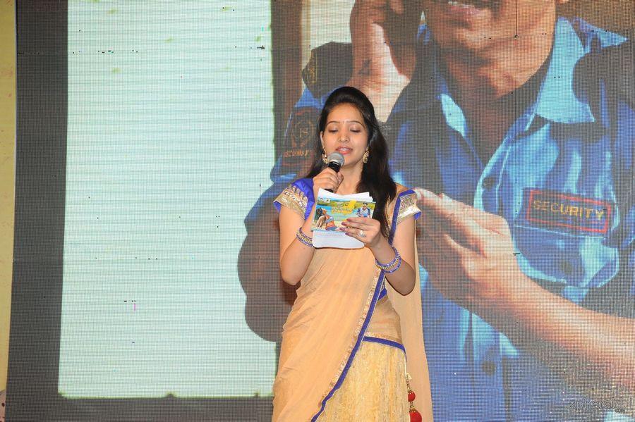 Jadoogadu Audio Launch Photos