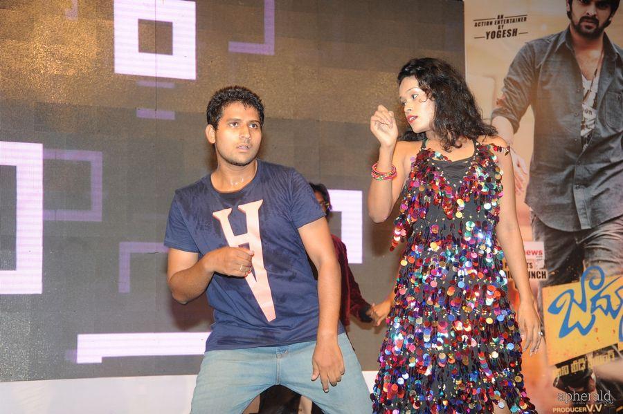 Jadoogadu Audio Launch Photos