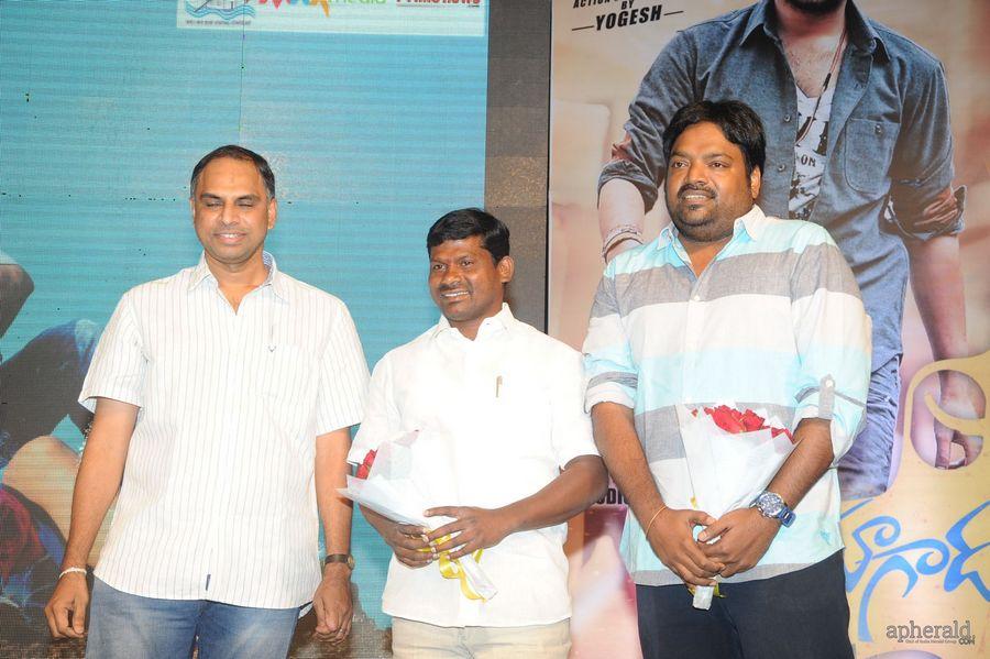 Jadoogadu Audio Launch Photos