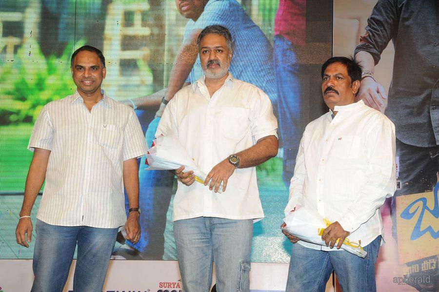 Jadoogadu Audio Launch Photos