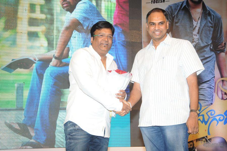 Jadoogadu Audio Launch Photos