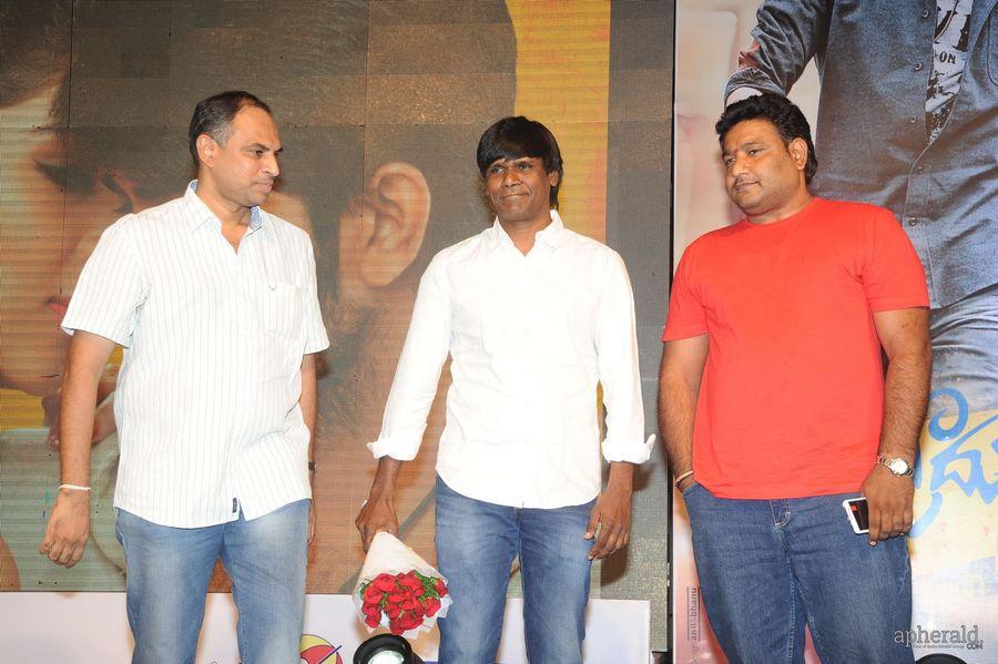 Jadoogadu Audio Launch Photos