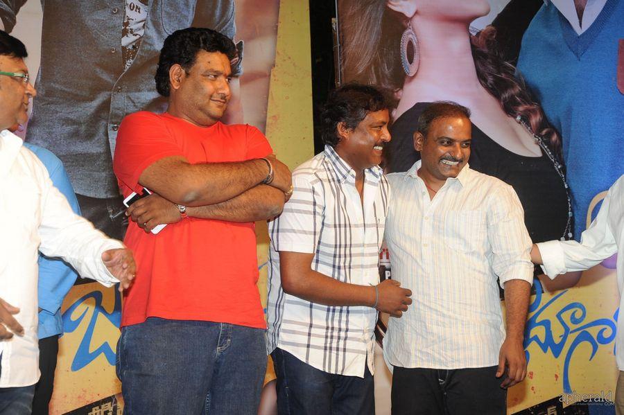 Jadoogadu Audio Launch Photos