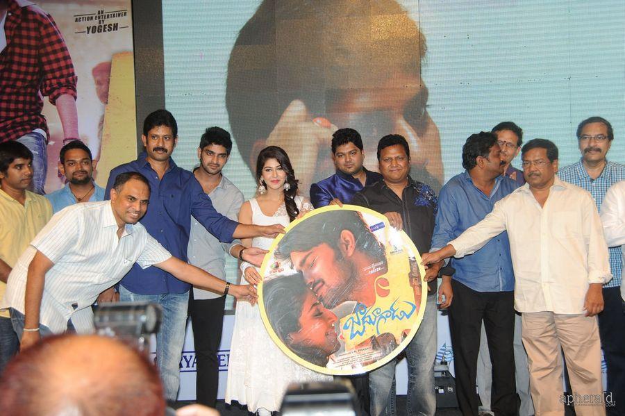 Jadoogadu Audio Launch Photos