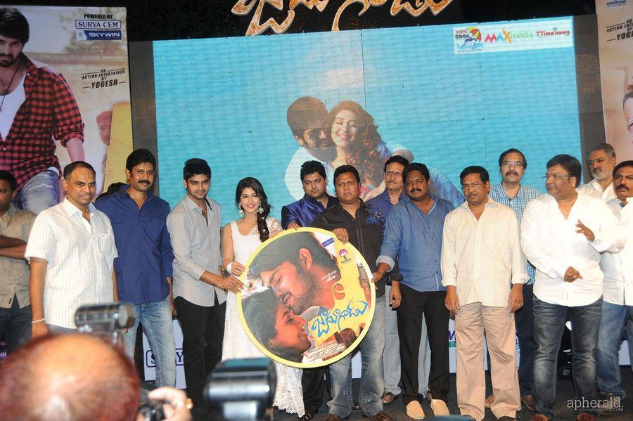Jadoogadu Audio Launch Photos