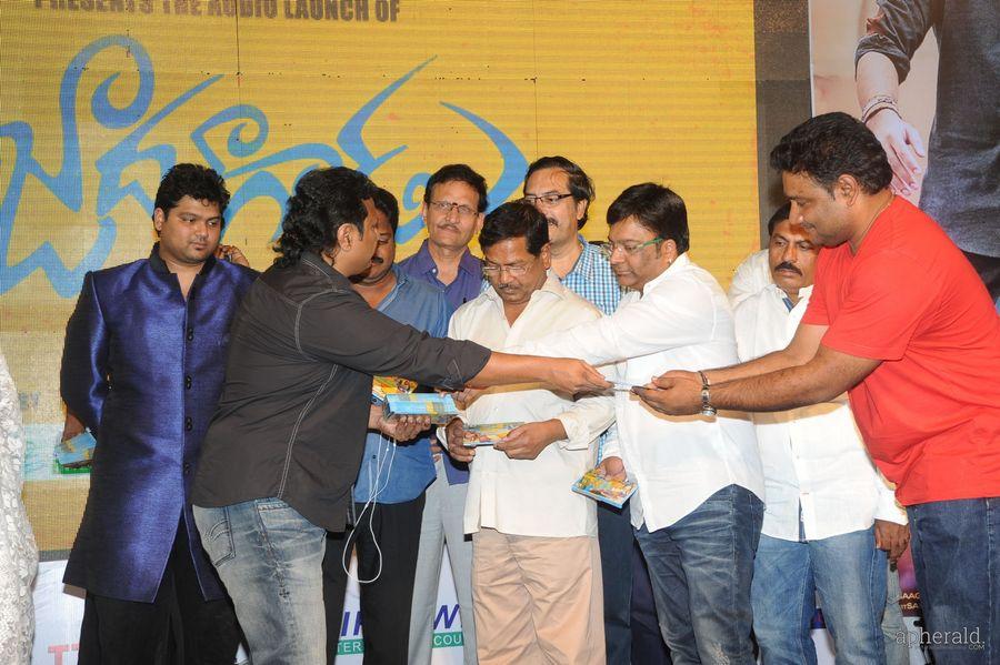Jadoogadu Audio Launch Photos