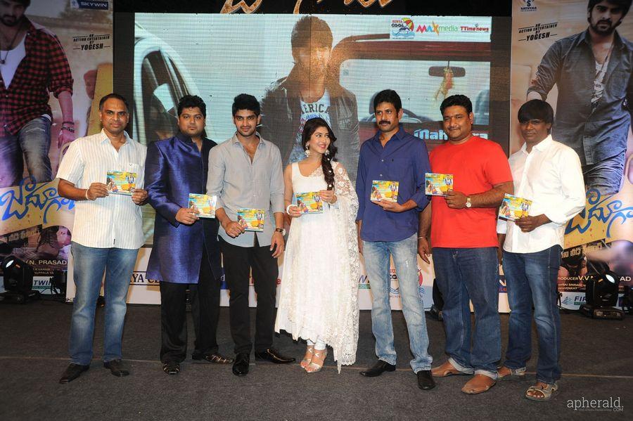 Jadoogadu Audio Launch Photos