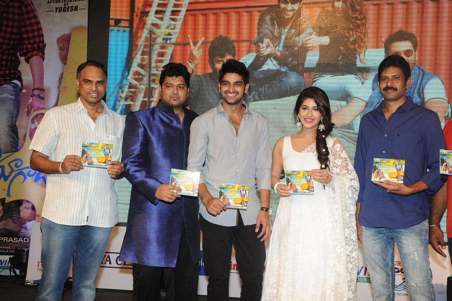 Jadoogadu Audio Launch Photos