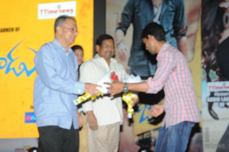 Jadoogadu Audio Launch Photos