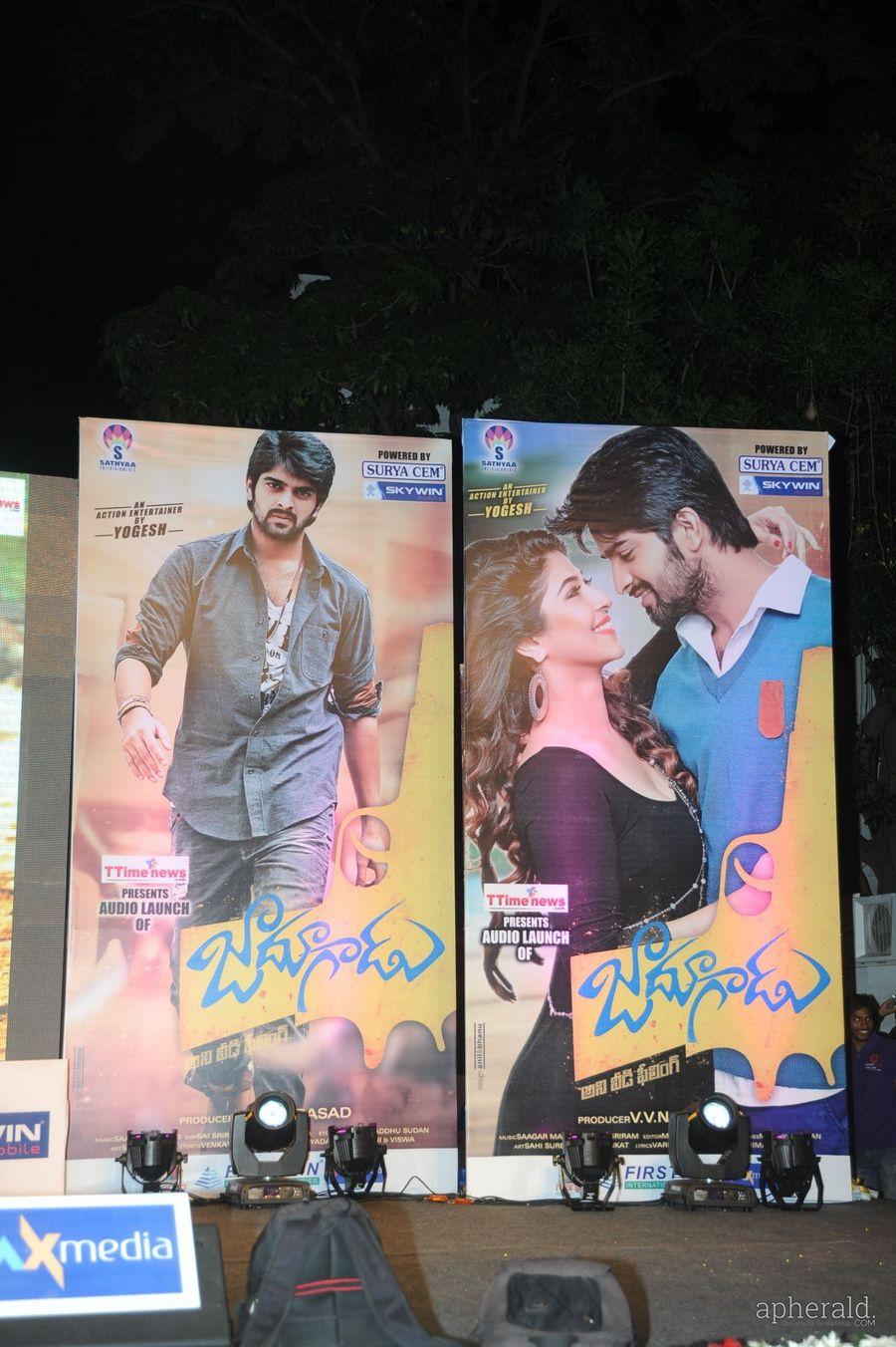 Jadoogadu Audio Launch Photos