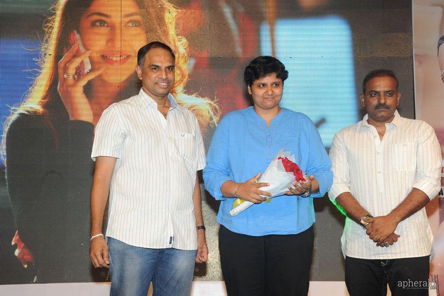 Jadoogadu Audio Launch Photos