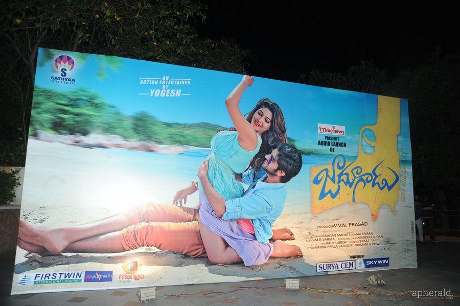 Jadoogadu Hoardings At Audio Launch