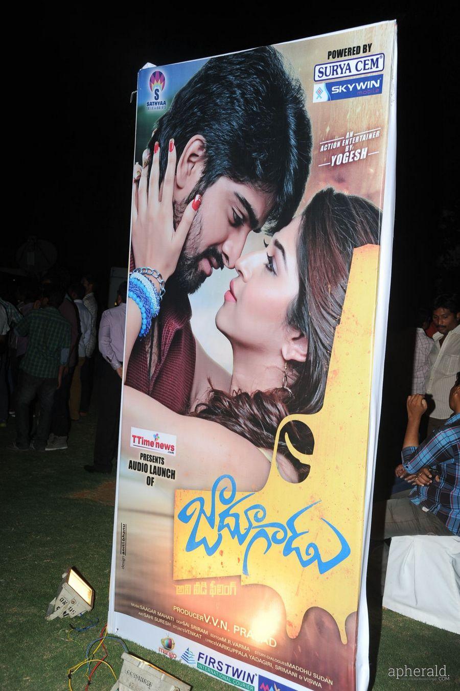 Jadoogadu Hoardings At Audio Launch