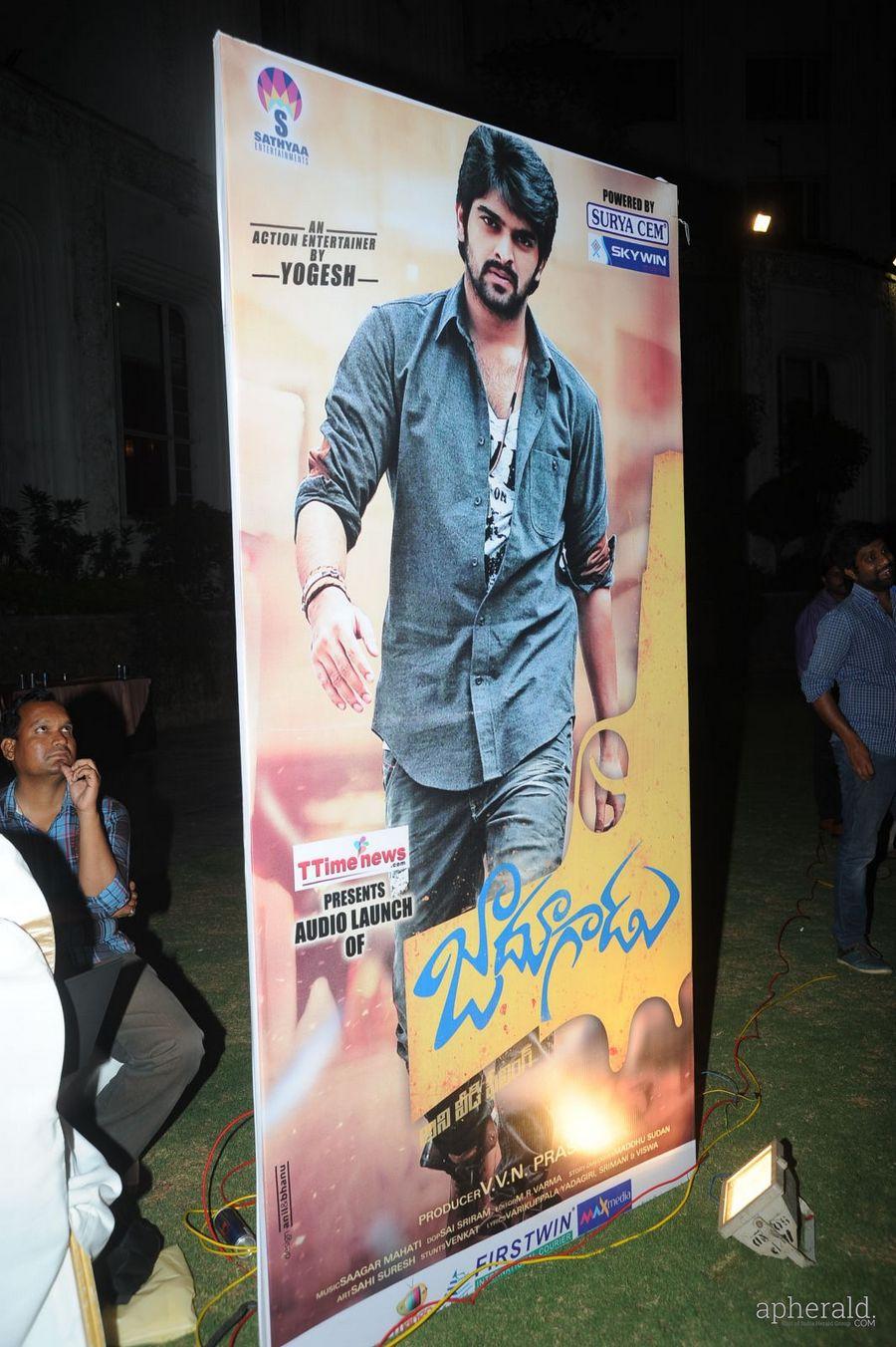 Jadoogadu Hoardings At Audio Launch