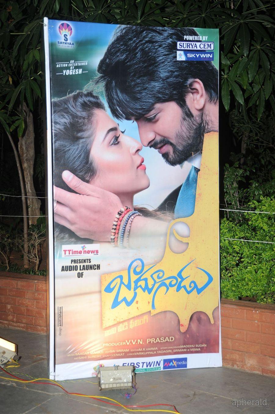 Jadoogadu Hoardings At Audio Launch