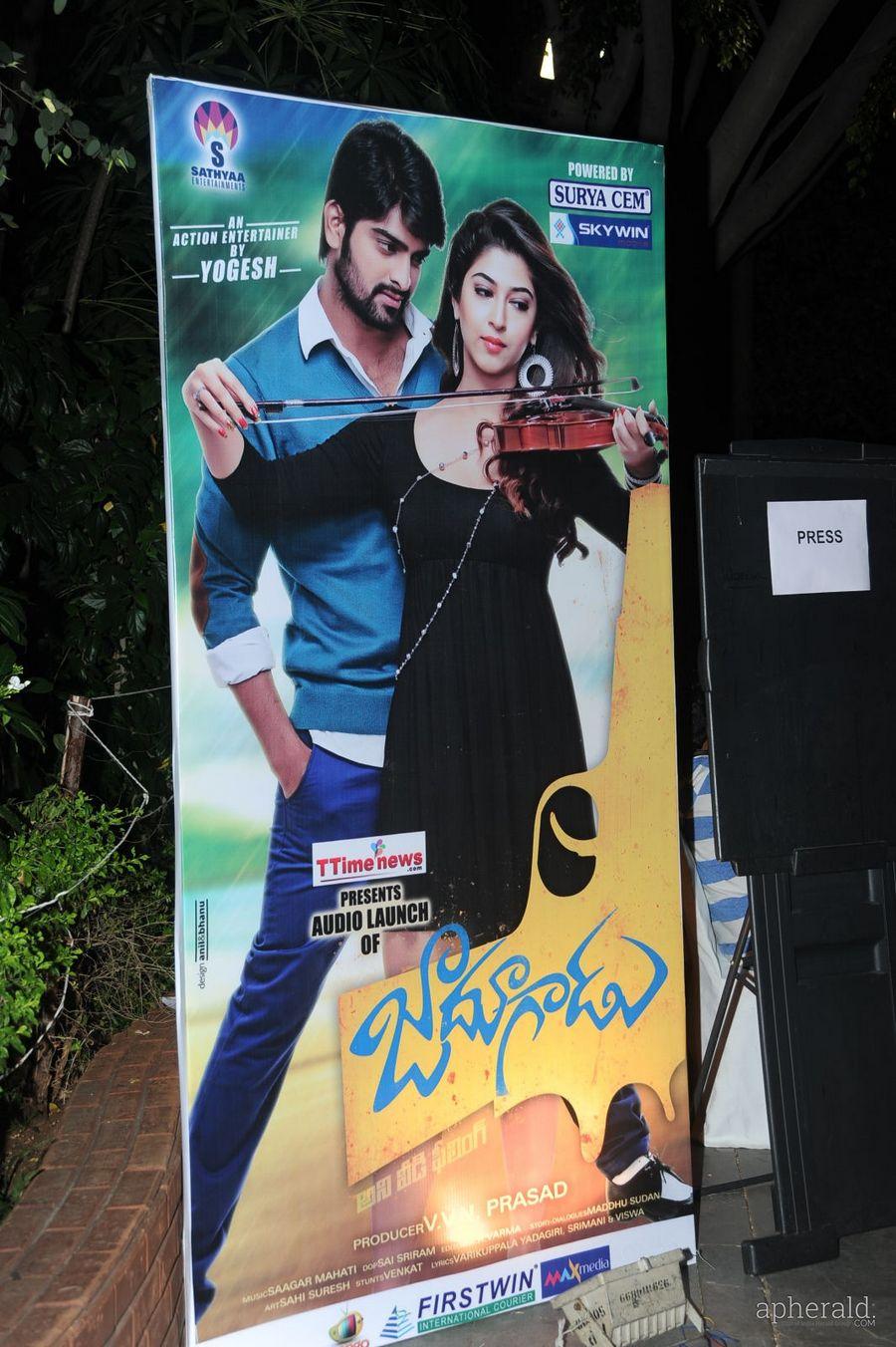 Jadoogadu Hoardings At Audio Launch