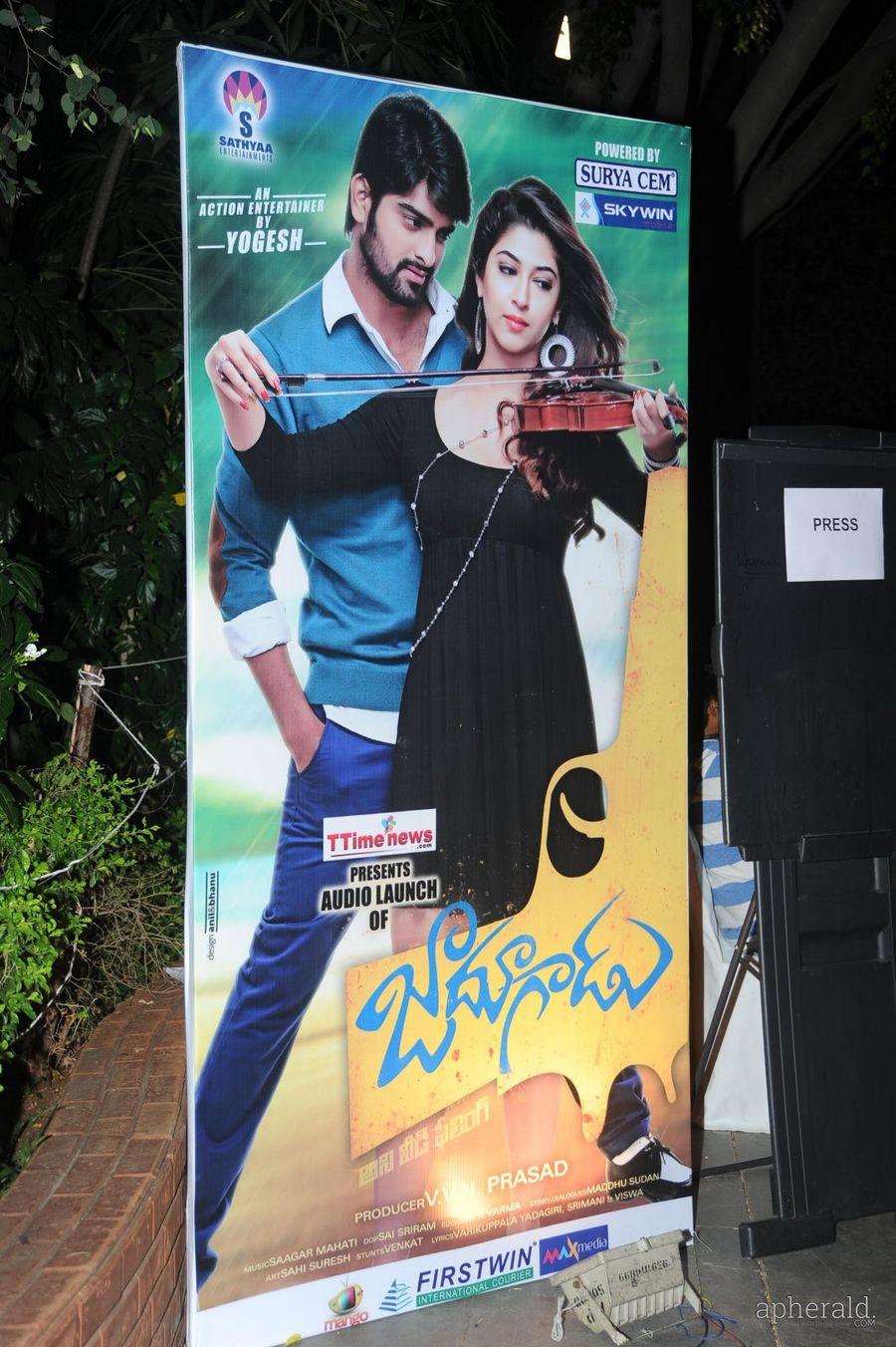 Jadoogadu Hoardings At Audio Launch