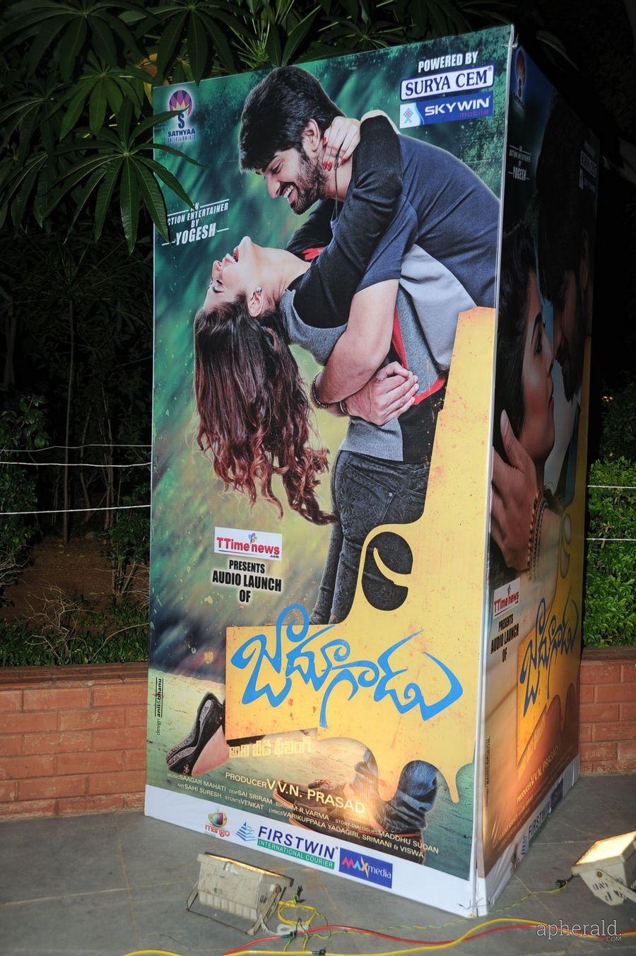Jadoogadu Hoardings At Audio Launch