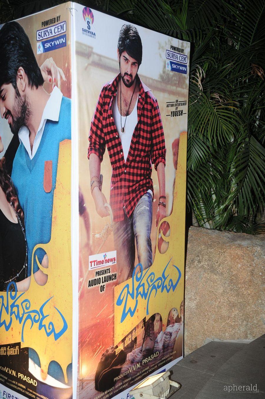 Jadoogadu Hoardings At Audio Launch