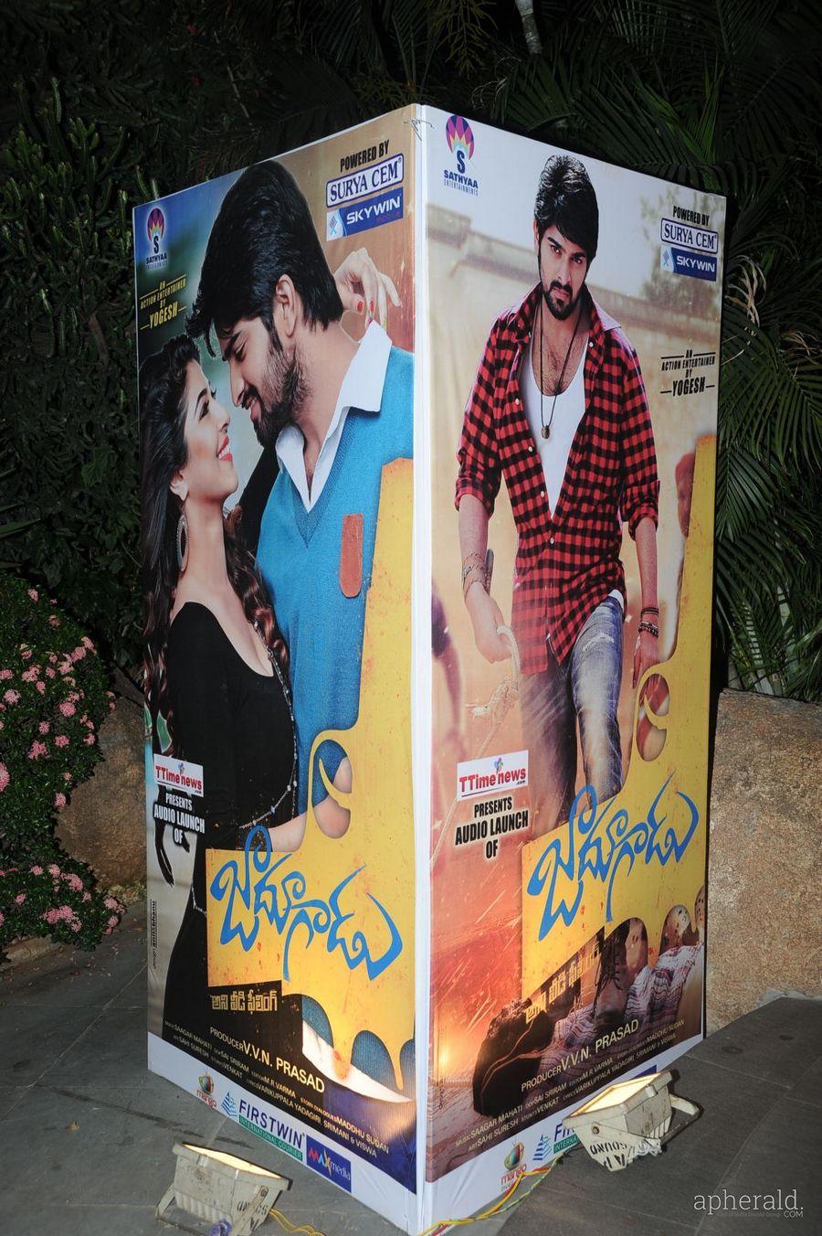 Jadoogadu Hoardings At Audio Launch