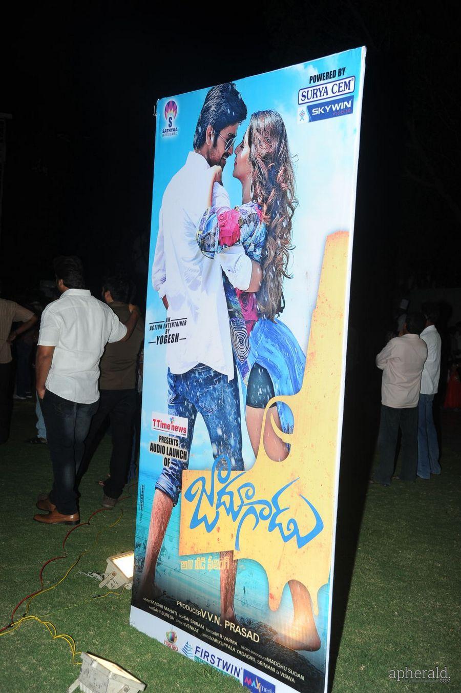 Jadoogadu Hoardings At Audio Launch