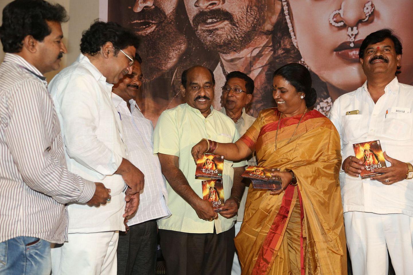 Jaganmatha Movie Audio Launch Photos