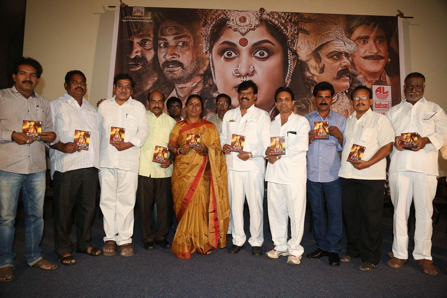 Jaganmatha Movie Audio Launch Photos