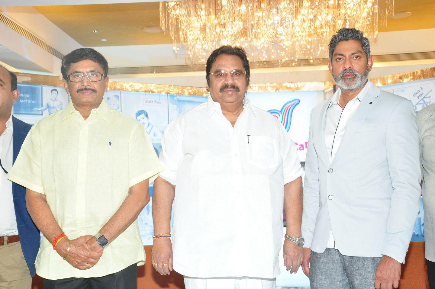 Jagapathi Babu Launches Click Cine Cart Photos