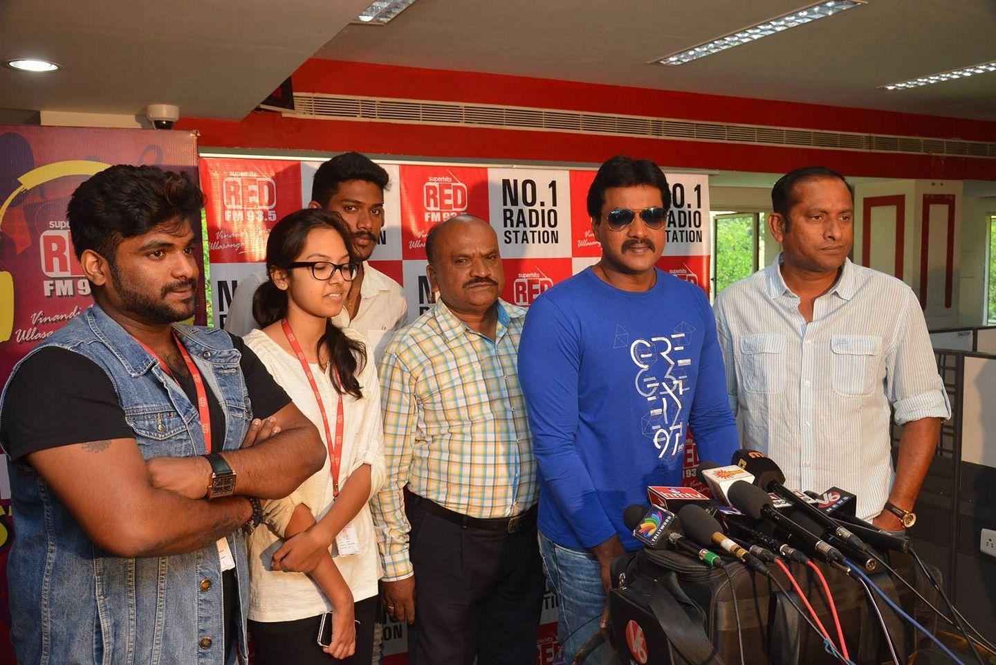 Jakkanna song launch at Red fm
